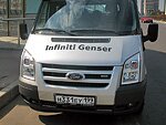 автобус Genser бесплатно отвезет в пункт аренды автомобилей АрендаАвто-дмл на 63 км МКАД